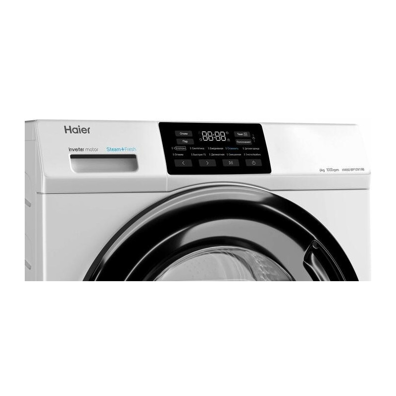 Стиральная машина Haier HW60-BP10919B