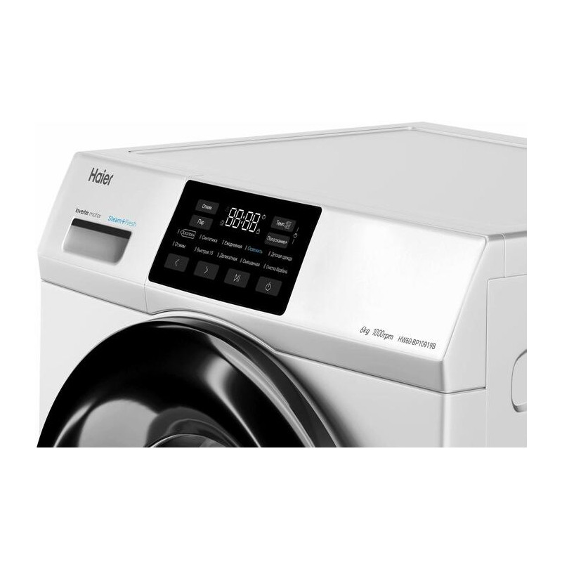 Стиральная машина Haier HW60-BP10919B