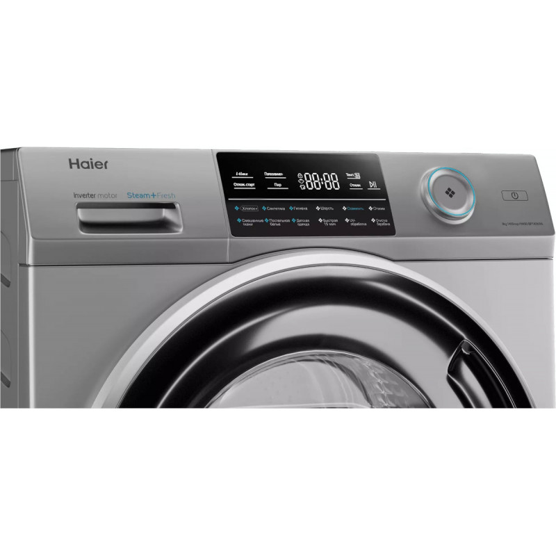 Стиральная машина Haier HW80-BP14969AS
