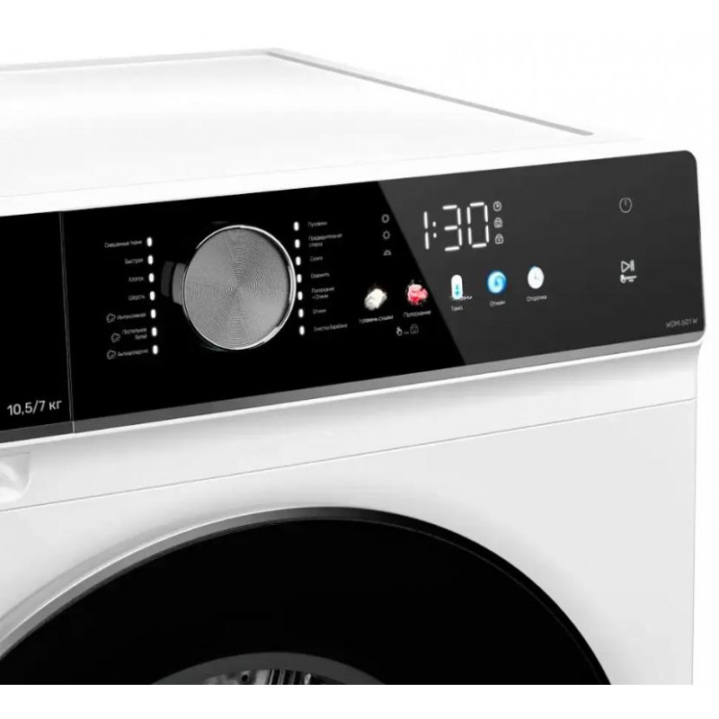 Стирально-сушильная машина Kuppersberg WDM 601 W