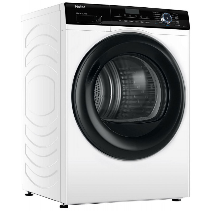 Сушильная машина Haier HD90-A2929A