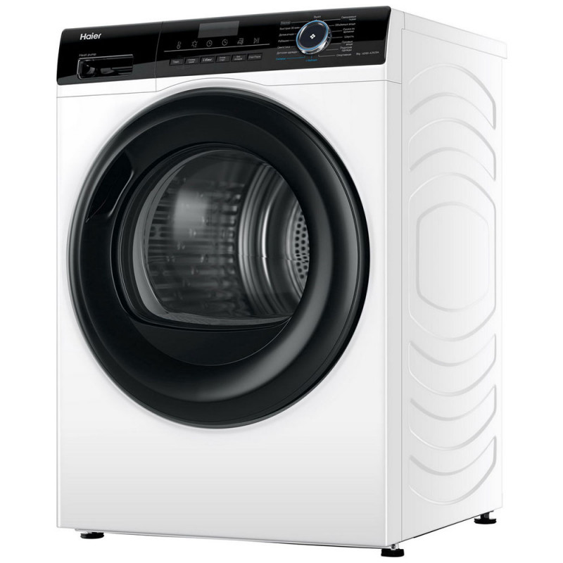 Сушильная машина Haier HD90-A2929A
