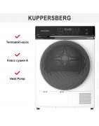 Сушильная машина Kuppersberg DM 650 W