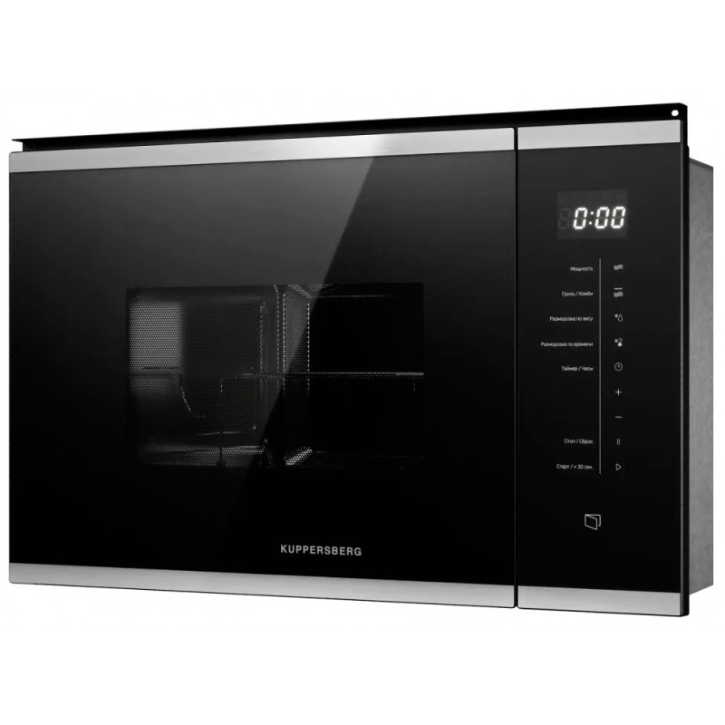 Встраиваемая микроволновая печь Kuppersberg HMW 651 BX