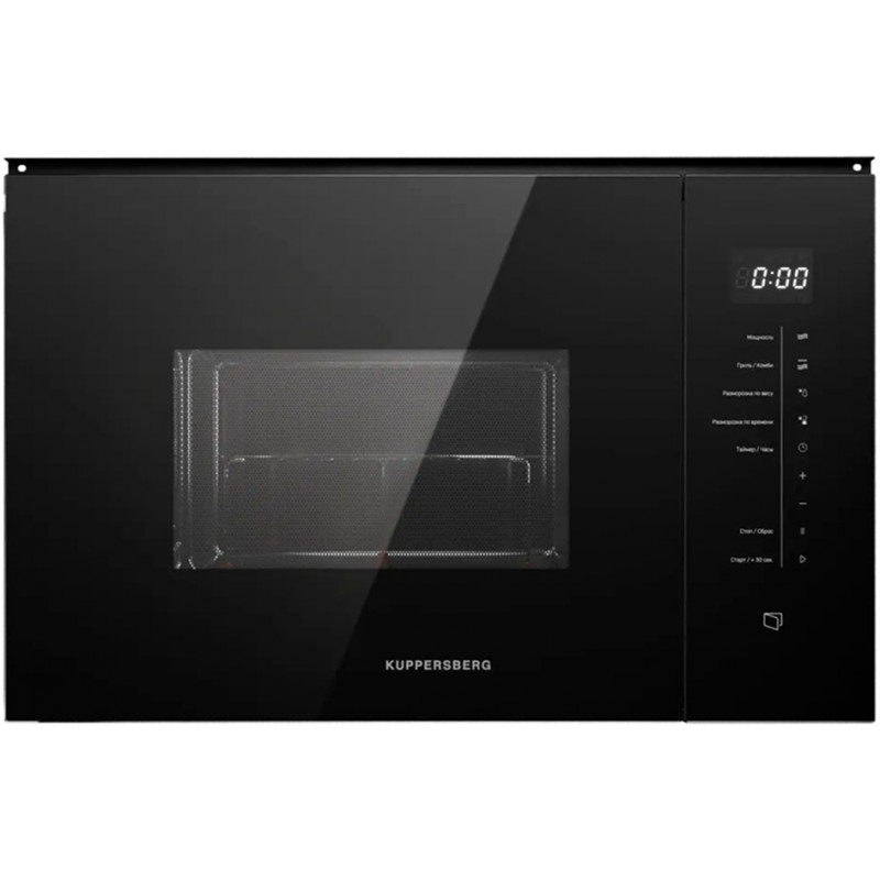 Встраиваемая микроволновая печь Kuppersberg HMW 651 B