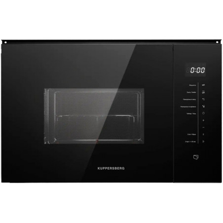 Встраиваемая микроволновая печь Kuppersberg HMW 651 B