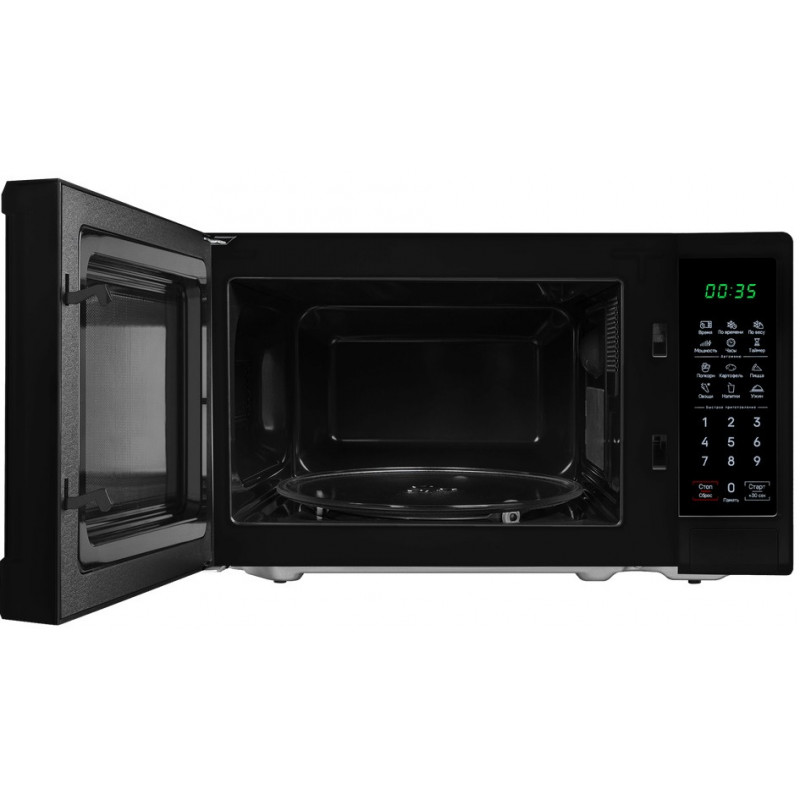 Микроволновая печь Maunfeld MFSMO720EB07