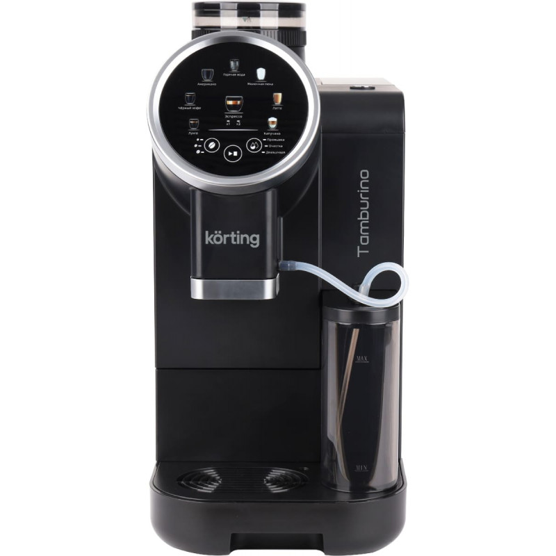 Кофемашина Korting KACM 2028 N Tamburino