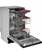 Встраиваемая посудомоечная машина Kuppersberg GHL 4530
