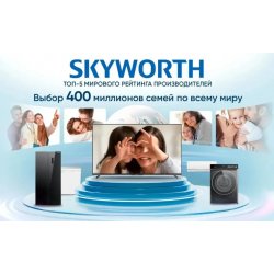 60 (152 см) Телевизор Skyworth 60Q66H черный