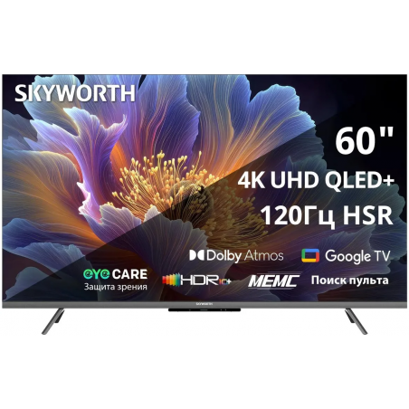 60 (152 см) Телевизор Skyworth 60Q66H черный
