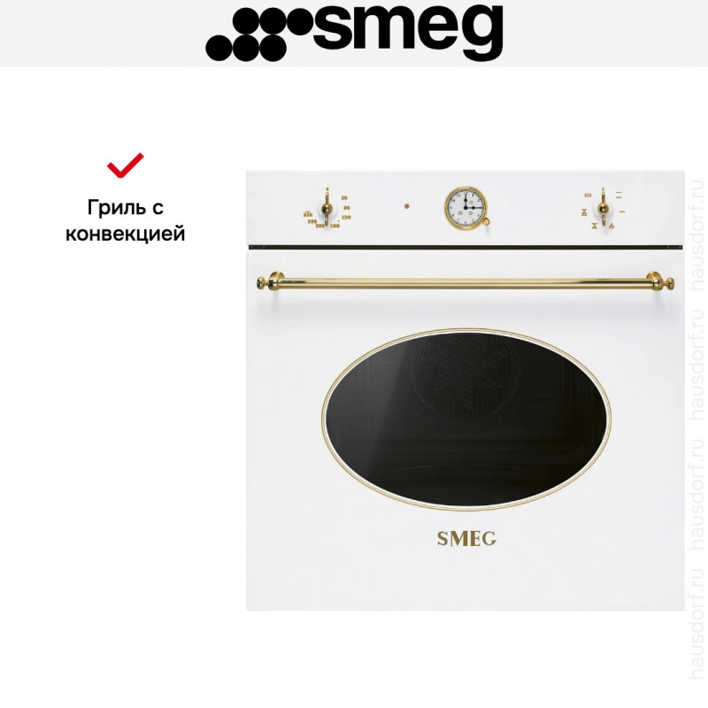 Духовой шкаф Smeg SF68C1B