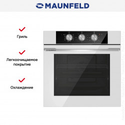 Шкаф духовой электрический Maunfeld AEOK7610W