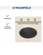 Духовой шкаф Maunfeld EOGC604RIB.MT Slim