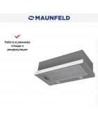 Встраиваемая вытяжка Maunfeld VSF 60 Grey Glass White
