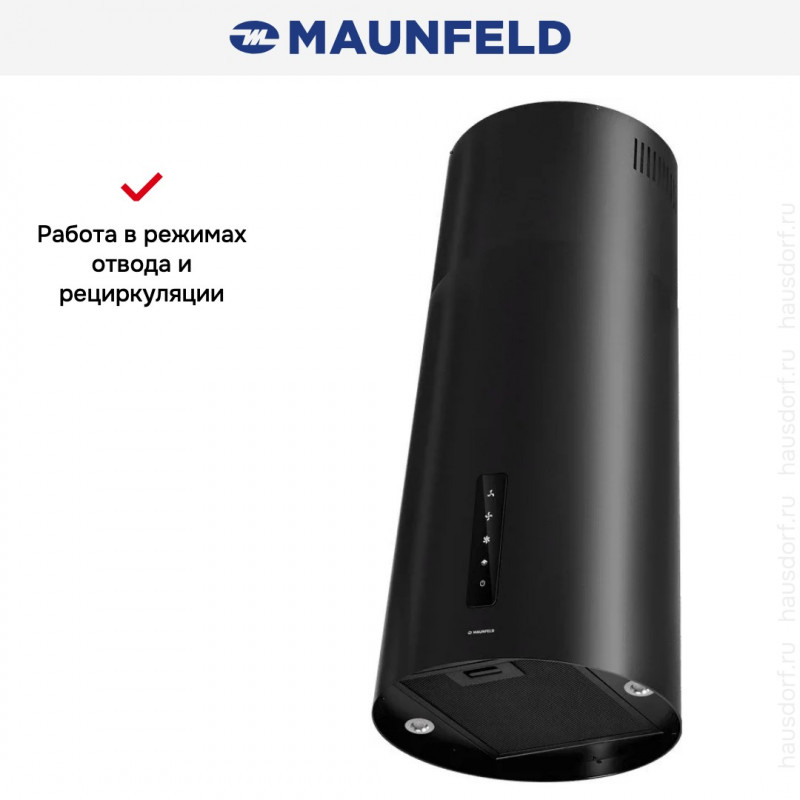 Вытяжка Maunfeld Ford 39 Isla Sensor Black