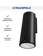 Вытяжка Maunfeld Vega 39 Wall Sensor LED Black