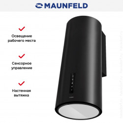 Вытяжка Maunfeld Vega 39 Wall Sensor LED Black
