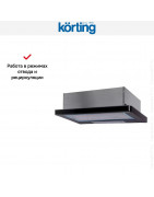 Встраиваемая вытяжка Korting KHP 6501 GN