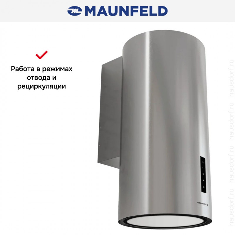 Вытяжка Maunfeld Vega 39 Wall Sensor LED Inox