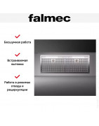 Встраиваемая вытяжка Falmec GRUPPO INCASSO NRS PLUS 50