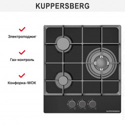 Газовая варочная панель Kuppersberg FG 40 B