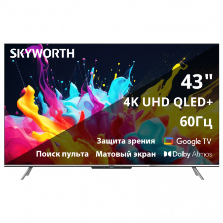 43" (109 см) Телевизор Skyworth 43Q66H