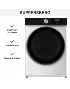Стиральная машина Kuppersberg WM 593 W