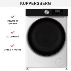 Стиральная машина Kuppersberg WM 593 W