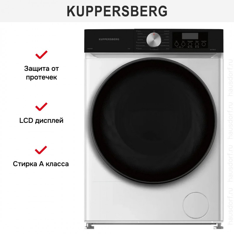 Стиральная машина Kuppersberg WM 593 W