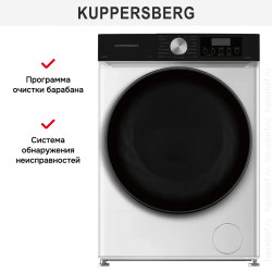 Стиральная машина Kuppersberg WM 593 W