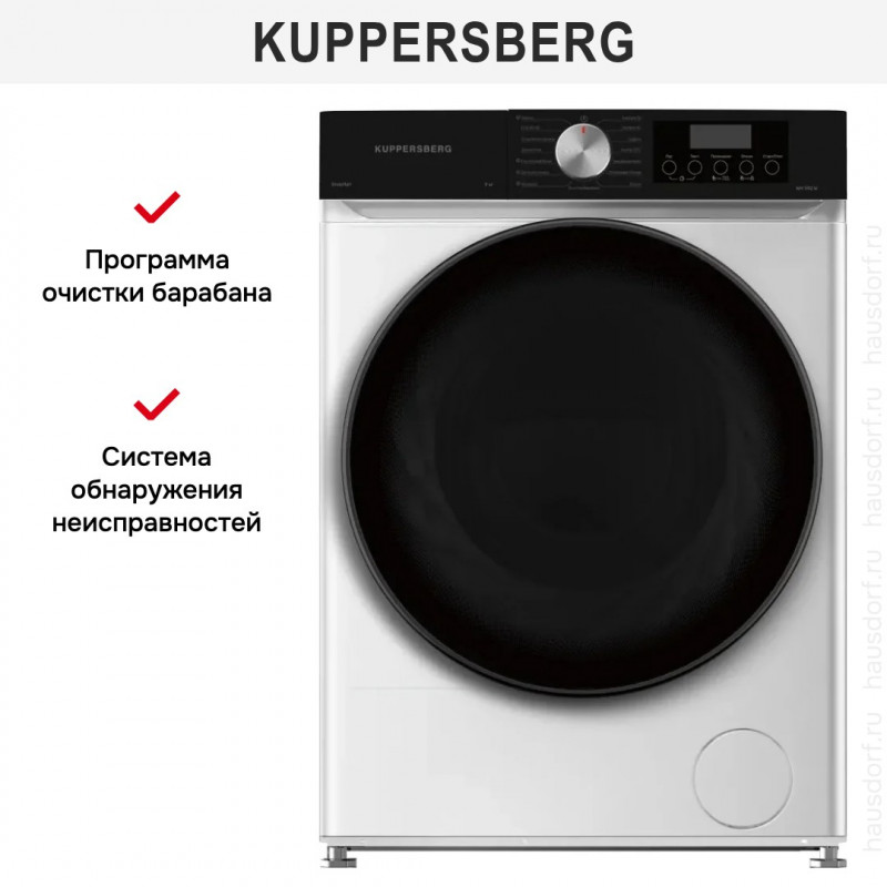 Стиральная машина Kuppersberg WM 593 W