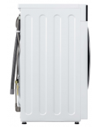 Стирально-сушильная машина Midea MF205D80WB/W-RU
