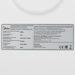 Стиральная машина Midea MF01814BS47/W