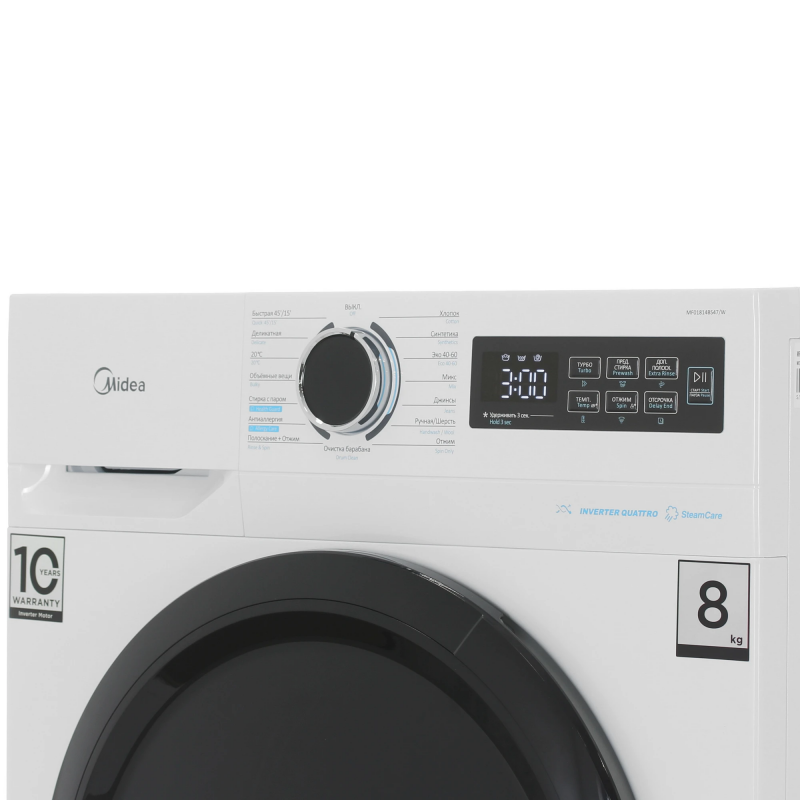Стиральная машина Midea MF01814BS47/W