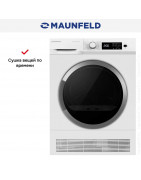 Сушильная машина Maunfeld MFDM157WH100 SLIM