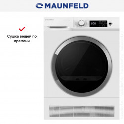 Сушильная машина Maunfeld MFDM157WH100 SLIM