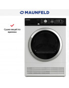 Сушильная машина Maunfeld MFDM158WH400