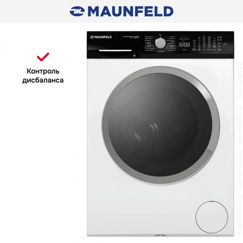 Стиральная машина Maunfeld MFWM128WH400 ST INVERTER