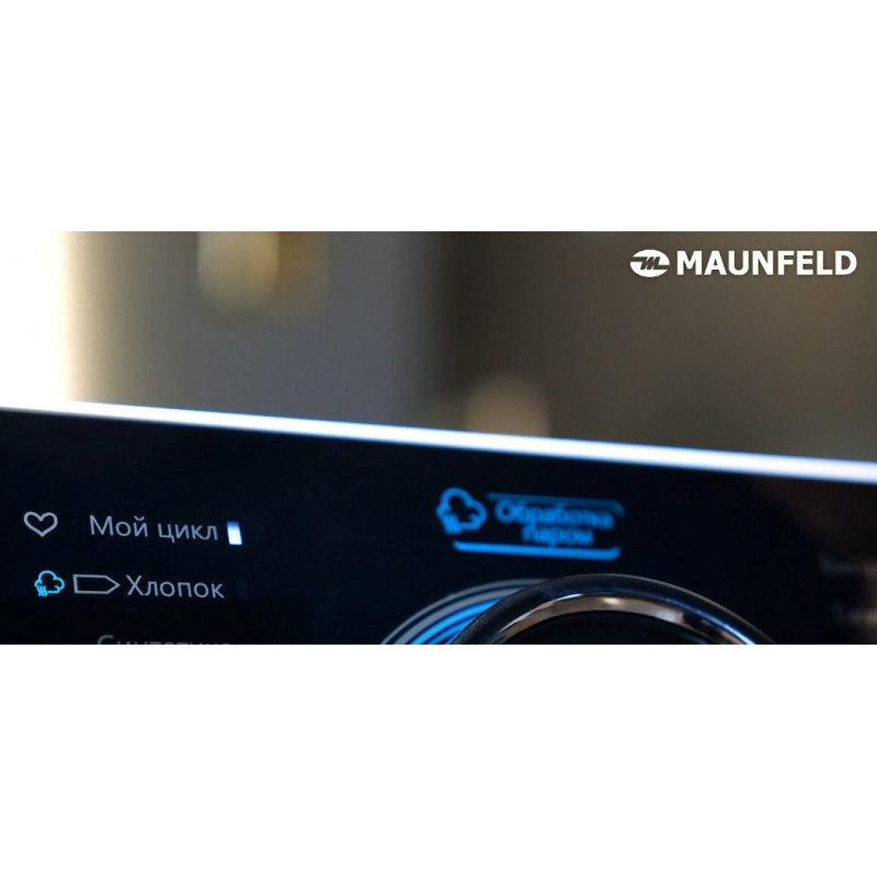 Стиральная машина Maunfeld MFWM127WH200 ST INVERTER SLIM
