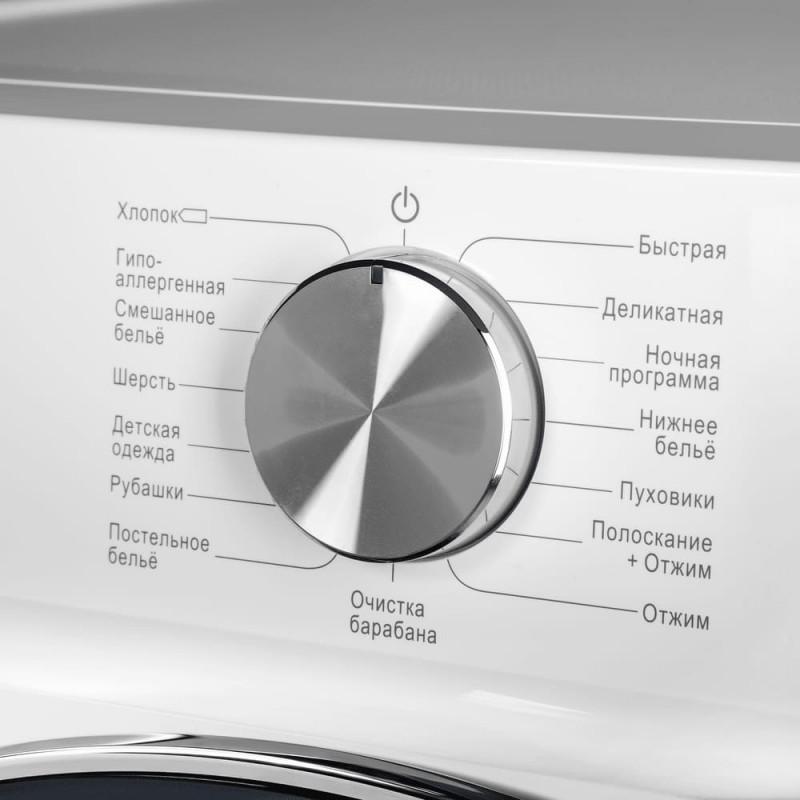 Стиральная машина Maunfeld MFWM127IWH053
