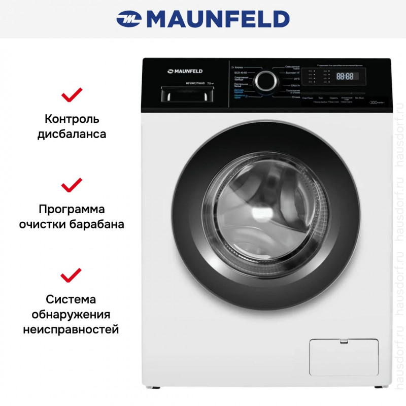 Стиральная машина Maunfeld MFWM127IWHD
