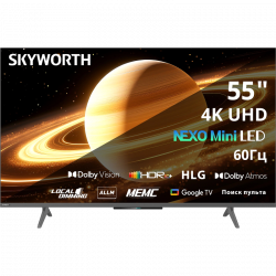 55 Телевизор SKYWORTH 55X66H NEXO Mini-LED QLED+, 4K Ultra HD, СМАРТ ТВ, Google TV, черный