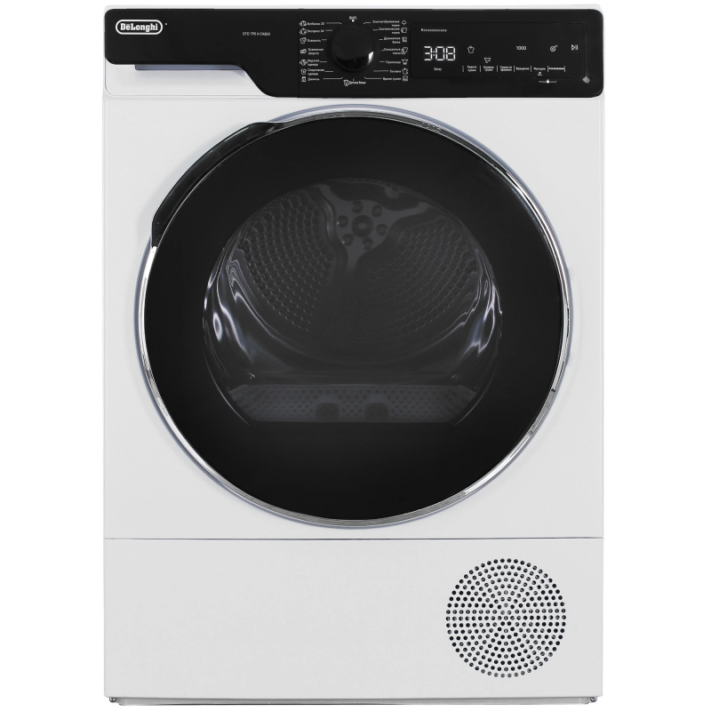 Сушильная машина DeLonghi DTD 795 H FABIO
