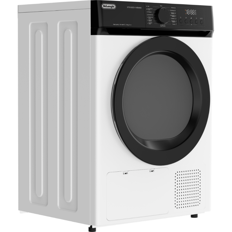 Сушильная машина DeLonghi DTD 8105 H VERANO