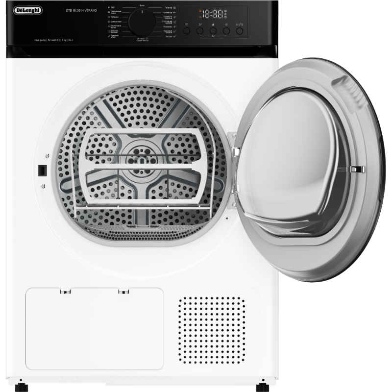 Сушильная машина DeLonghi DTD 8105 H VERANO